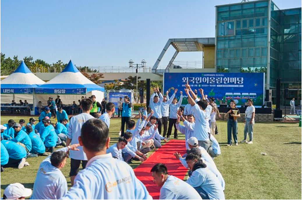 HD 현대중공업 군산 조선소 '외국인 어울림 한마당' 행사 통역 지원