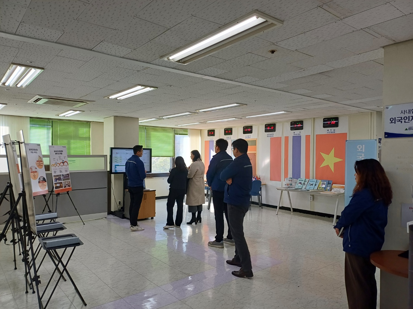 에이치알스탠다드, HD현대중공업 외국인지원센터 투어 프로그램