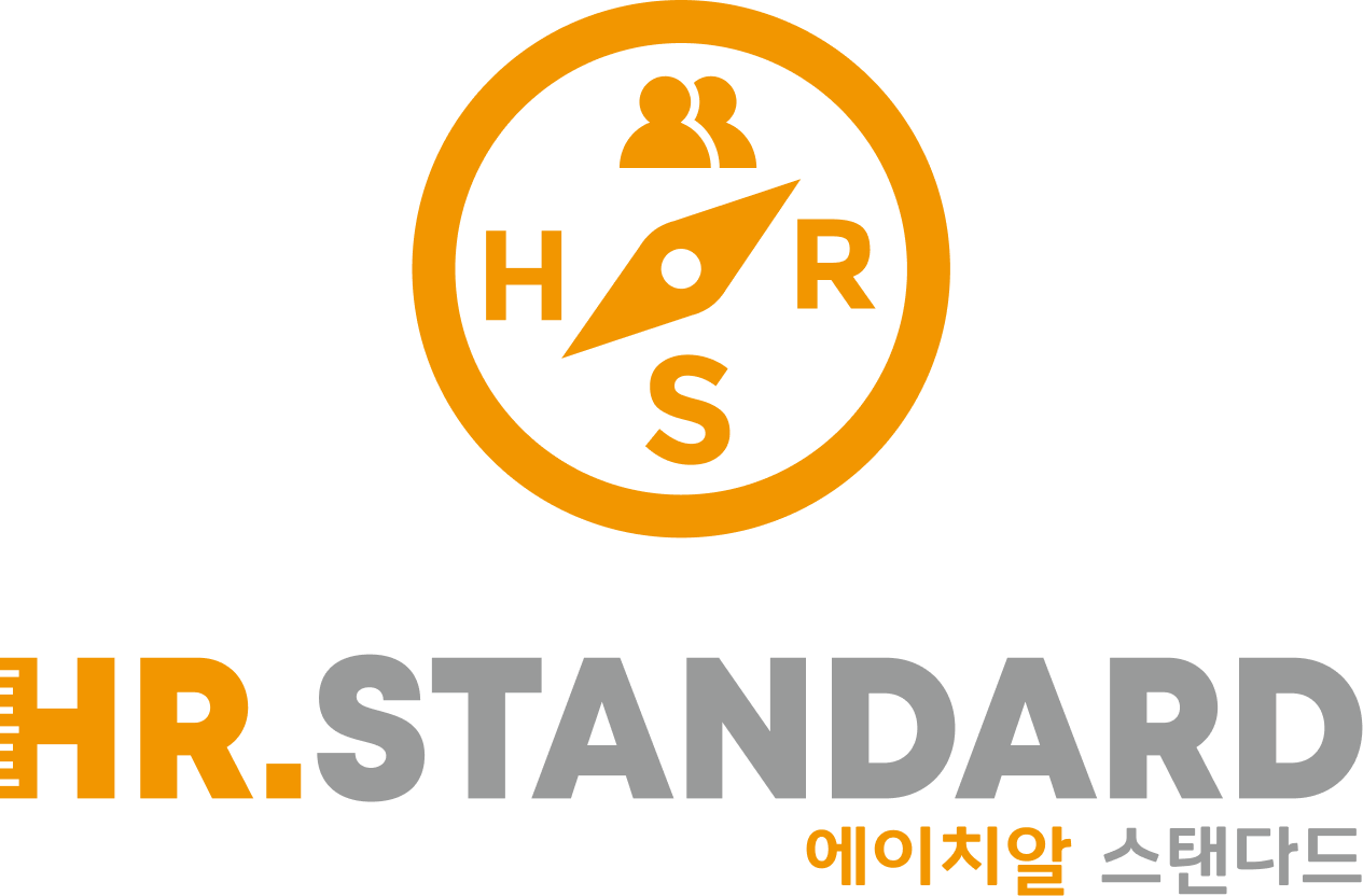 에이치알스탠다드, 외국인 근로자 한국어 교육 프로그램 성공적 마무리